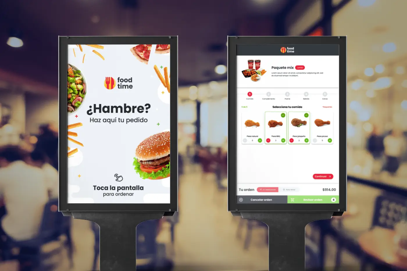 two screens showing a user interface